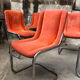 Chaises Cidue Vintage Circa 1970