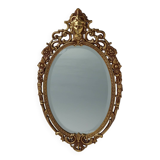 20th Century Baroque Louis XV-Style Metal Mirror, France
