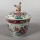 Porcelain bouillon - East India Company - 18th century - China