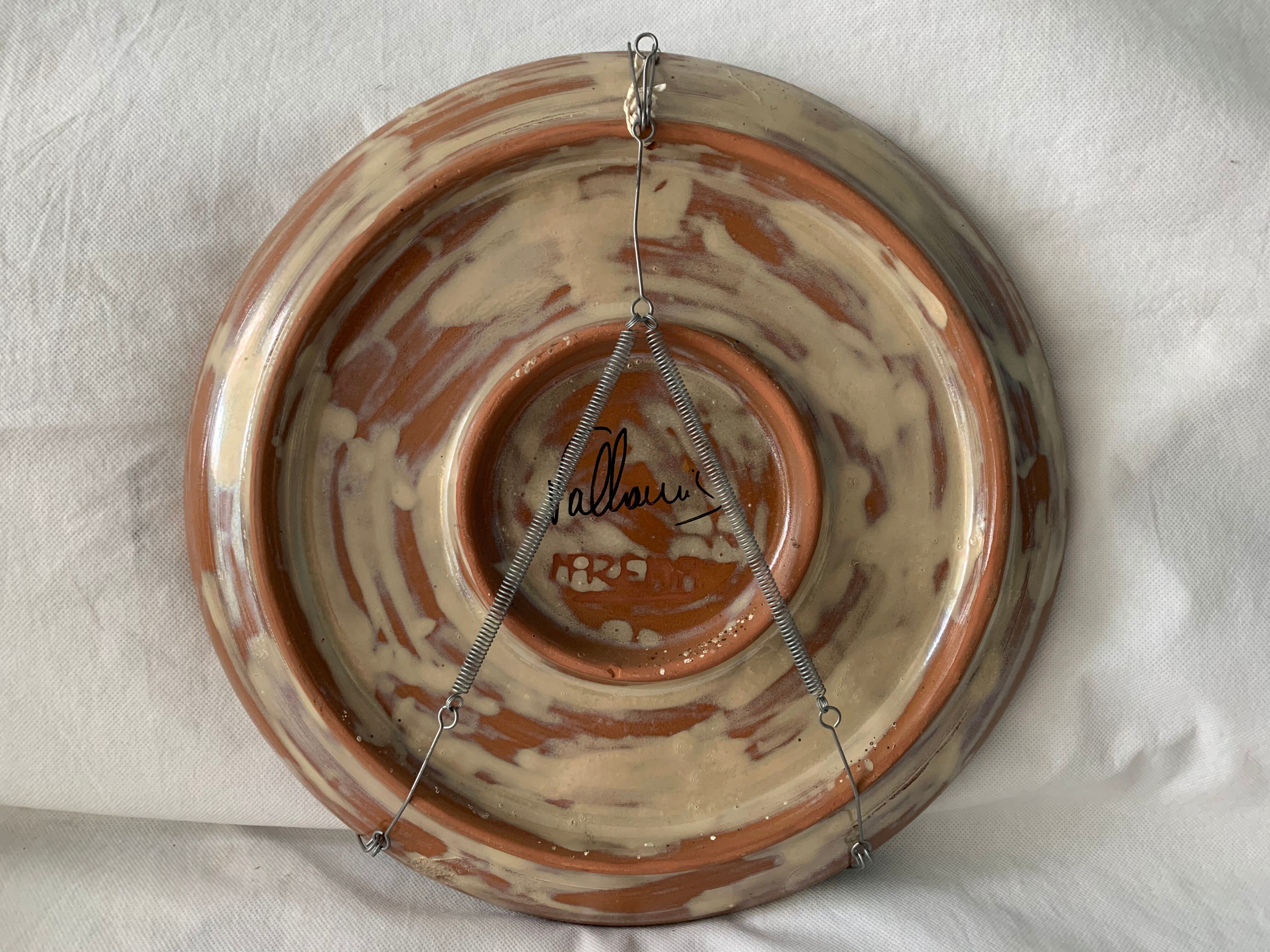 Enamelled ceramic dish by Martine Azema Vallauris 1970