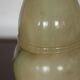 Lampe de chevet