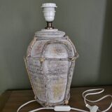 Amphora lamp
