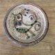Ceramic dish with bird design, Le Mûrier Vallauris style (12 cm)