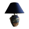 Lamp to be asked