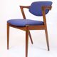 Set of six dining chairs - Model 42 - teak & blue fabric - Kai Kristiansen - Schou Andersen - 1960s