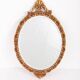 Vintage Italian mirror in gold and brown, gilded woodwork, 1960s.