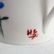 6 Limoges porcelain coffee cups, hand decorated, 1930s
