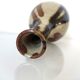 Vintage stoneware vase