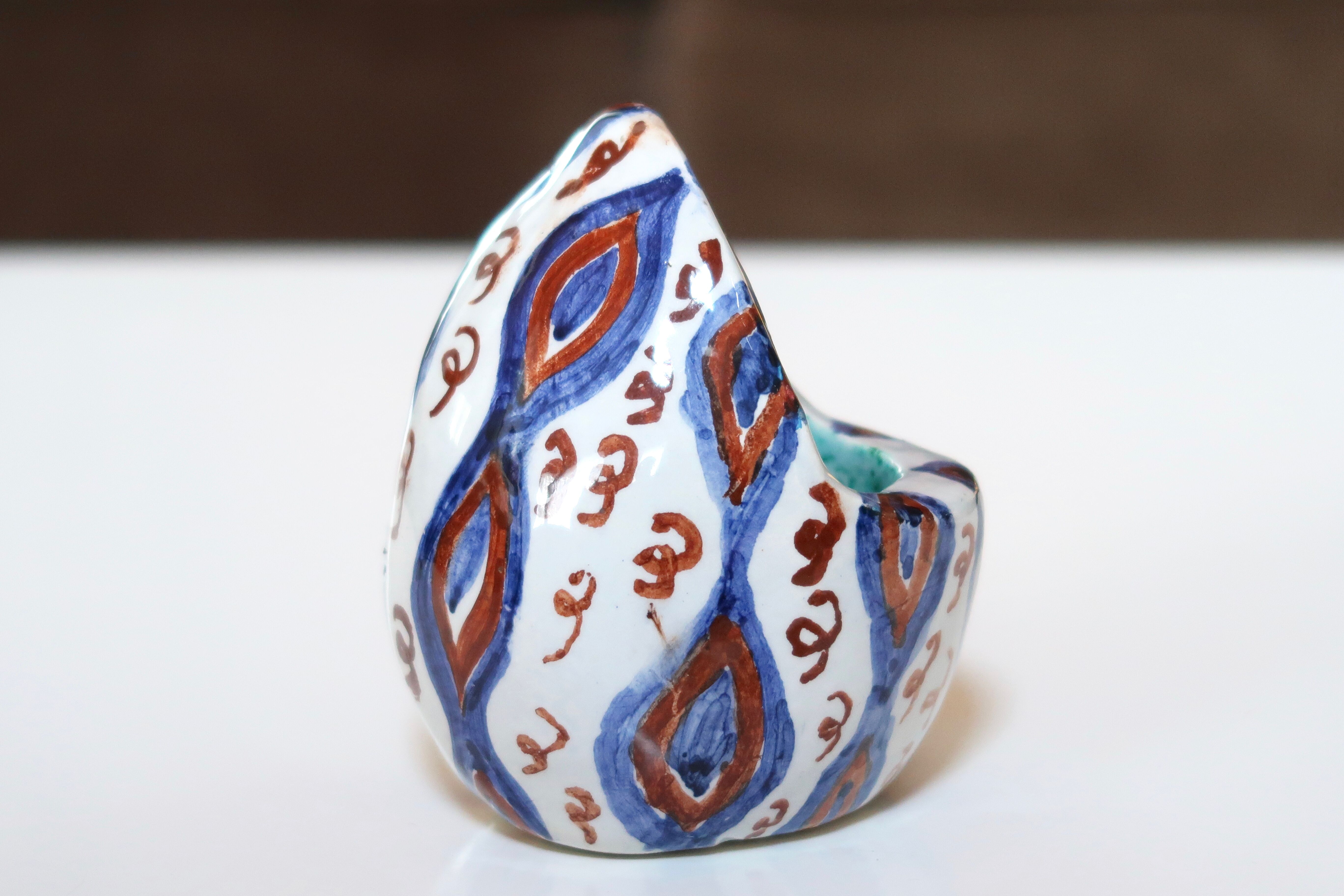 Ceramic "egg" ashtray, 50s