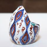 Ceramic "egg" ashtray, 50s