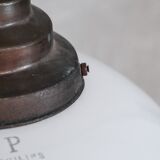 Suspension Philips en verre du milieu du siècle