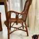 Fauteuil enfant rotin dossier haut