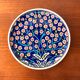 Kutahya collector's plate with Iznik Ottoman motifs