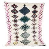250x166cm Moroccan Berbere Carpet