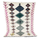 250x166cm Moroccan Berbere Carpet