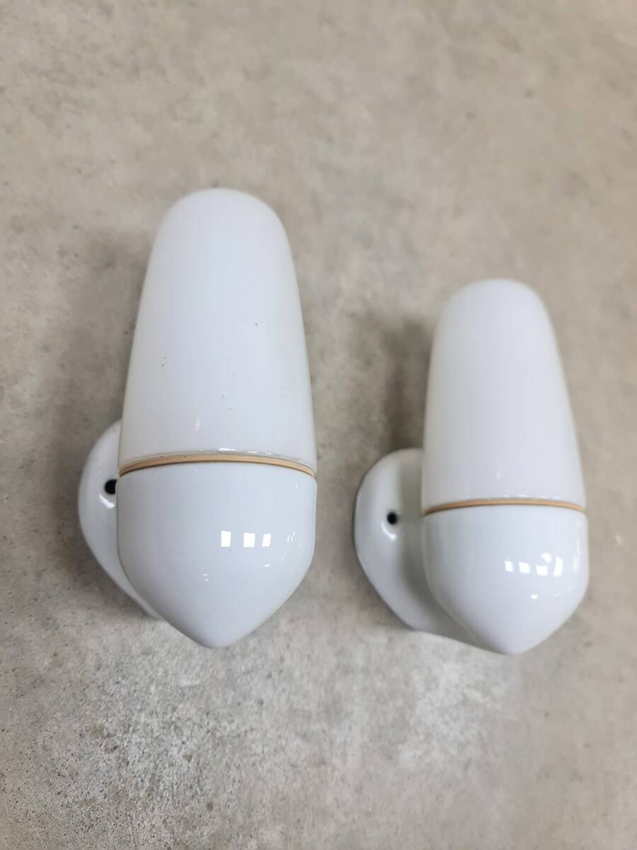 Midcentury Bauhaus style wall lamps Wilhelm Wagenfeld Lindner