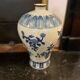 2 Chinese Nanking vase 20th century 40 cm high
