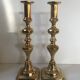 Pair of Victorian candle holders in gilded bronze