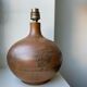 Ceramic lamp by Jacques Blin