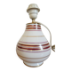 Vintage 1960s pear-shaped opaline lamp base