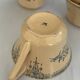 Iron earth tea cup St Amand - antique French earthenware with patina