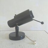 Wall light from the 50s/60s -ZODIAC -J. BINy for LITA -TBE