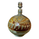 Alain Blanchard ceramic lamp base.