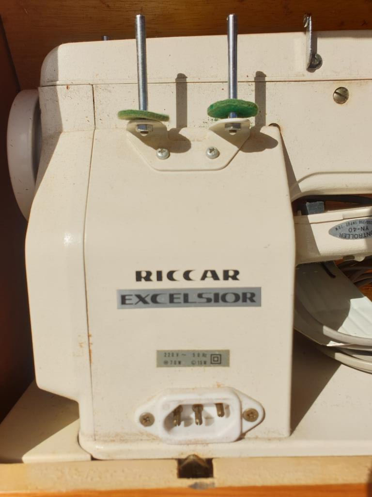 Excelsior sewing machine desk table