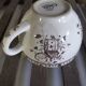 Tasse soucoupe Gien Jardins secrets