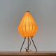 Mid-century minimalist tripod table lamp Cocoon by Artimeta, 1960s.