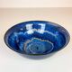 Modernist ceramic bowl by Carl-Harry Stålhane, Design Huset, Sweden.