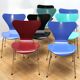 Suite de 9 chaises fourmi 3107 Arne Jacobsen