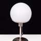 Bauhaus Table lamp 1980s Germany