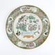 Chinese porcelain plate Canton Pink family XIX