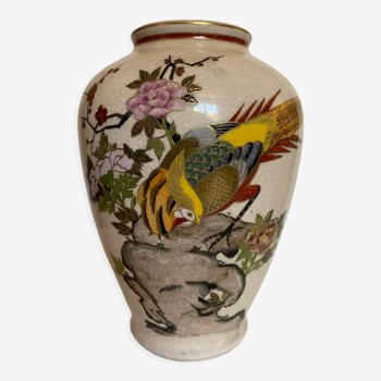 Vase signed "nagata" in Japanese