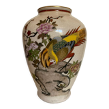 Vase signé  “nagata” en japonais