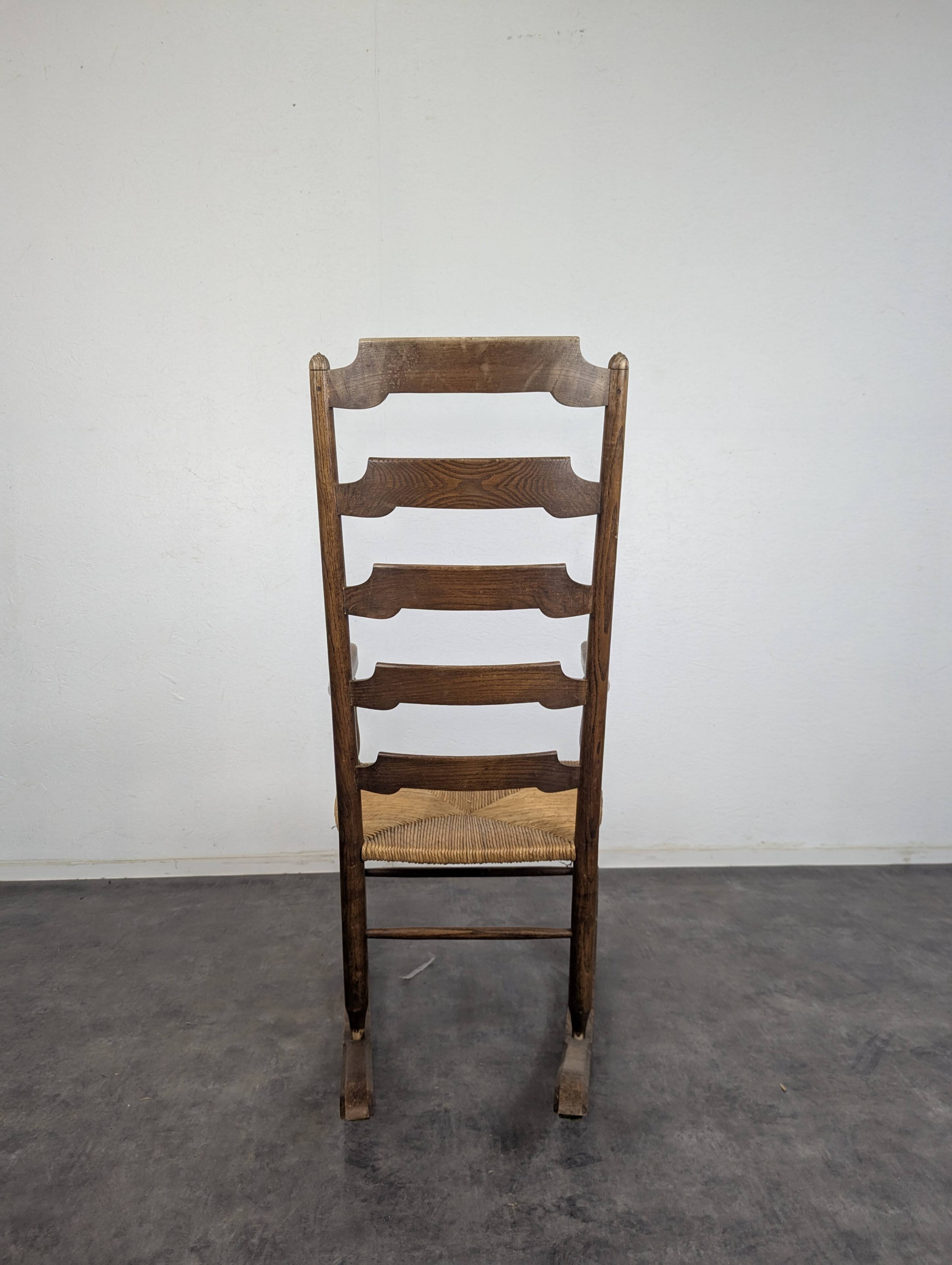 Brutalist rocking chair