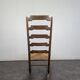 Brutalist rocking chair