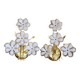 Duo of 80s/90s flower wall lights