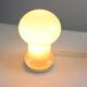 Unique Beige Opaline Glass Table Lamp By Ivan Jakes, Czechoslovakia 1960s