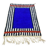 Traditional handmade Berber rug 250cmx150cm