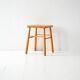 Tabouret scandinave en bois de chêne, années 1950
