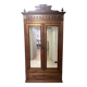 linen cupboard
