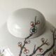 Covered pot in Paris porcelain