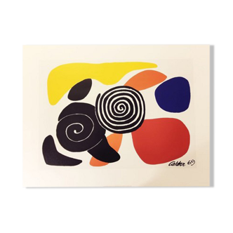 Alexander Calder lithograph
