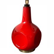Lampe de sol Saga - céramique rouge et tissu vintage 1970's