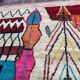 Large Berber wool rug 3x2 m