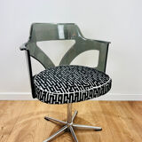 Swivel chair