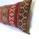 Vintage Berber cushion Moroccan wool cushion cover