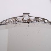 Miroir ovale Art Déco France années 1930